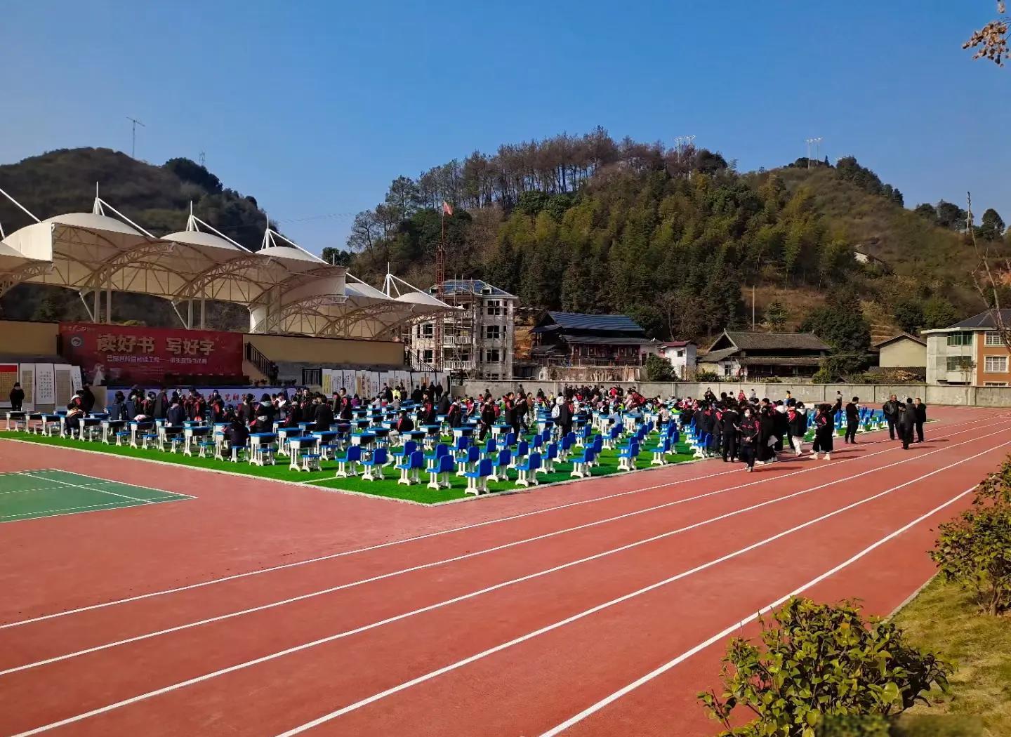 定西市硅PU篮球场 - 方案